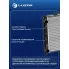 Радиатор охлаждения для автомобилей ВАЗ 2170-72 Приора А/С (тип Panasonic) (сборный) LRc 01272b LUZAR