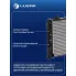 Радиатор охлаждения для а/м Лада 2190 Гранта (сборный) LRc 0190b LUZAR