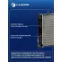Радиатор охлаждения для автомобилей ВАЗ 2190 Гранта (15-) (тип KDAC) (сборный) LRc 0194 LUZAR