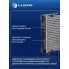 Радиатор охлаждения для а/м ГАЗ 3110 Волга (сборный, 3-х ряд.) LRc 0310 LUZAR