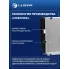 Радиатор охлаждения для автомобилей ГАЗель-Next Evotech 2.7i (паяный) LRc 0323 LUZAR