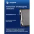 Радиатор охлаждения для автомобилей ГАЗон Next (15-) с двигателем ЯМЗ 534 LRc 0341 LUZAR