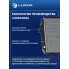 Радиатор охлаждения для а/м УАЗ 3151/3741 с двиг. УМЗ-417 (паяный) LRc 0347b LUZAR