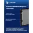 Радиатор охлаждения для а/м УАЗ 3163 Патриот АС+/- (паяный) LRc 0363b LUZAR
