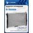Радиатор охлаждения для автомобилей Aveo (05-) 1.2i/1.4i MT A/C+ (паяный) LRc 0502 LUZAR