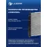 Радиатор охлаждения для автомобилей Aveo (05-) 1.2i/1.4i MT A/C+ (паяный) LRc 0502 LUZAR
