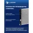 Радиатор охлаждения для автомобилей Aveo T255 (08-) 1.4i MT (паяный) LRc 0504 LUZAR