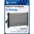 Радиатор охлаждения для автомобилей Daewoo Matiz (01-) 0.8i/1.0i MT (сборный) LRc 0508 LUZAR