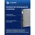 Радиатор охлаждения для а/м Chevrolet Lanos (97-) 1.5i/1.6i MT (паяный) LRc 0563b LUZAR
