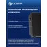 Радиатор охлаждения для трактора К-701 