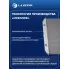 Радиатор охлаждения для трактора К-744Р1 
