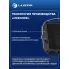 Радиатор охлаждения для спецтехники Амкодор 332/333/342/ГС-14.02/Дормаш ДЗ-122 LRc 0651 LUZAR