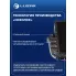Радиатор охлаждения алюм. для трактора МТЗ-80/82 (4-х ряд.) LRc 0680 LUZAR