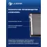 Радиатор охлаждения для автомобилей КАМАЗ 4308/5308 с дв. Cummins ISBe Е4 (тип BEHR) LRc 07152 LUZAR