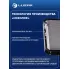 Радиатор охлаждения алюм. для автомобилей КАМАЗ 6520 (Heavy Duty) (повышенная теплоотдача, сердцевина 76мм) LRc 07650 LUZAR