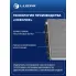 Радиатор охлаждения для автомобилей Cerato (04-) 1.6i AT (рестайлинг 06-) (тип Doowon) LRc 0806 LUZAR