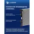 Радиатор охлаждения для автомобилей CEED (12-)/Soul (08-)/i30 (11-)/Elantra (11-) LRc 0817 LUZAR