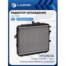 Радиатор охлаждения для автомобилей Hyundai H-100 Porter II (04-) LRc 0818 LUZAR