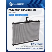 Радиатор охлаждения для автомобилей Hyundai H-1/Starex (07-) 2.5TD/2.4i LRc 081H5 LUZAR