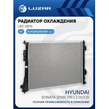 Радиатор охлаждения для автомобилей Sonata (DN8) (19-) 2.0i/2.5i AT LRc 0870 LUZAR