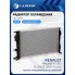 Радиатор охлаждения для автомобилей Megane III (08-)/Fluence (08-) 1.9D/2.0i M/A LRc 0904 LUZAR