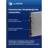 Радиатор охлаждения для автомобилей Logan (04-) 1.4i/1.6i А/С+ (паяный) LRc 0905 LUZAR