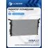 Радиатор охлаждения для автомобилей Duster (10-) 1.5dCi LRc 0950 LUZAR