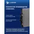 Радиатор охлаждения для автомобилей Land Rover Discovery (04-)/Range Rover Sport I (05-) 4.0i/4.2i/4.4i LRc 10159 LUZAR