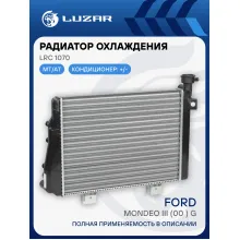 Радиатор охлаждения для автомобилей Mondeo III (00-) G M/A LRc 1070 LUZAR