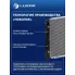 Радиатор охлаждения для а/м Escape (00-)/(07-)/Maverick (00-)/Tribute (00-) 2.0i/2.3i M/A LRc 1072 LUZAR