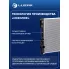 Радиатор охлаждения для автомобилей Explorer (11-) 3.5i (с доп. патрубком) LRc 1088 LUZAR