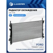 Радиатор охлаждения для автомобилей Transit (00-) A/C+ LRc 10JE LUZAR