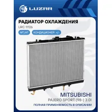 Радиатор охлаждения для а/м Mitsubishi Pajero Sport (98-) 3.0i M/A LRc 11126 LUZAR