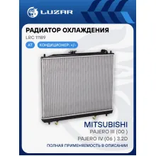 Радиатор охлаждения для автомобилей Pajero III (00-)/Pajero IV (06-) 3.2D AT LRc 11189 LUZAR