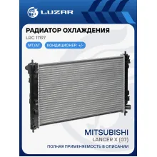 Радиатор охлаждения для автомобилей Lancer X (07) M/A LRc 11197 LUZAR