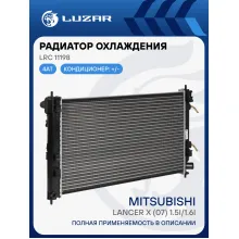 Радиатор охлаждения для автомобилей Lancer X (07) 1.5i/1.6i 4AT LRc 11198 LUZAR