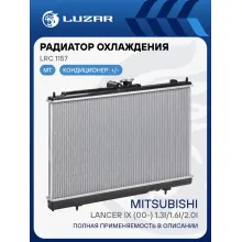 Радиатор охлаждения для автомобилей Lancer IX (00-) 1.3i/1.6i/2.0i MT LRc 1157 LUZAR