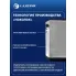 Радиатор охлаждения для автобусов ЛиАЗ 6212 LRc 1312 LUZAR
