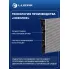 Радиатор охлаждения для автомобилей Qashqai (06-) 1.6i MT (с пароотвод. штуцером) LRc 1401 LUZAR