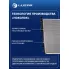 Радиатор охлаждения для автомобилей Pathfinder (12-)/Infiniti QX60 (13-) LRc 1411 LUZAR