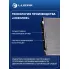 Радиатор охлаждения для автомобилей NP300 (08-)/Pick Up (98-) 2.5D (LRc 1432) LRc 1432 LUZAR