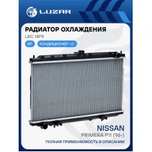 Радиатор охлаждения для автомобилей Primera P11 (96-) MT LRc 14F9 LUZAR
