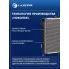Радиатор охлаждения для автомобилей Mercedes-Benz E (W210) (95-)/C (W202) (93-) A/C+ LRc 1508 LUZAR