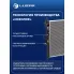 Радиатор охлаждения для автомобилей ML (W163) (98-) 2.3i/3.2i/3.5i/4.3i/5.0i AT LRc 15163 LUZAR