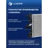 Радиатор охлаждения для автомобилей Fiat Ducato (06-)/Citroen Jumper (06-)/Peugeot Boxer (06-) (выс. сердц. 398мм) LRc 1610 LUZAR