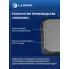 Радиатор охлаждения для автомобилей Iveco EuroTech (92-)/EuroStar (93-)/EuroTrakker (92-) (с рамкой) LRc 1617 LUZAR