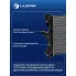 Радиатор охлаждения для автомобилей Fiat Ducato (06-)/Citroen Jumper (06-)/Peugeot Boxer (06-) (выс. сердц. 378мм) LRc 1680 LUZAR