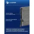 Радиатор охлаждения для а/м Skoda Yeti (09-)/VW Caddy (04-)/Audi A3 (03-) 1.2i (сборный) LRc 1814 LUZAR