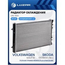 Радиатор охлаждения для автомобилей Octavia (96-)/Golf IV LRc 18J0 LUZAR