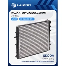 Радиатор охлаждения для автомобилей Fabia (99-) A/C- LRc 18QJ LUZAR
